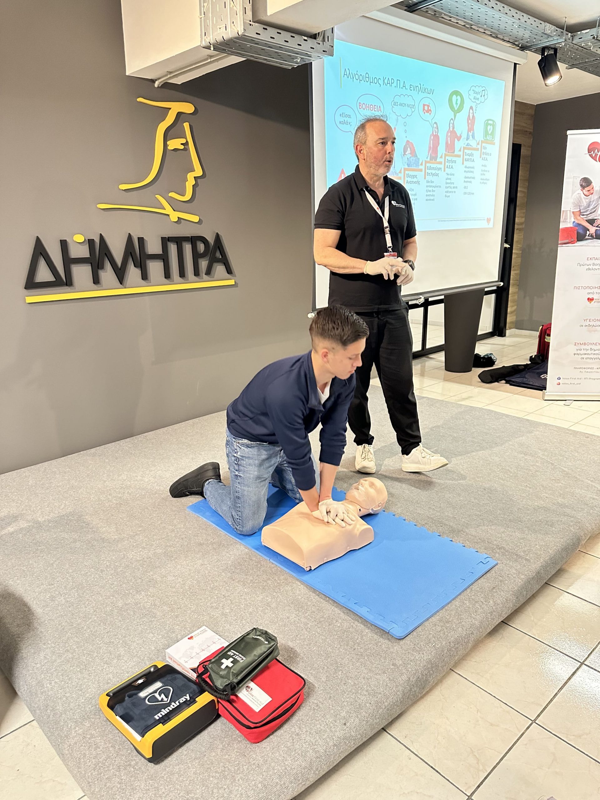 1774622073435503_2f816c8d-9c88-40db-ae59-c415185e329c