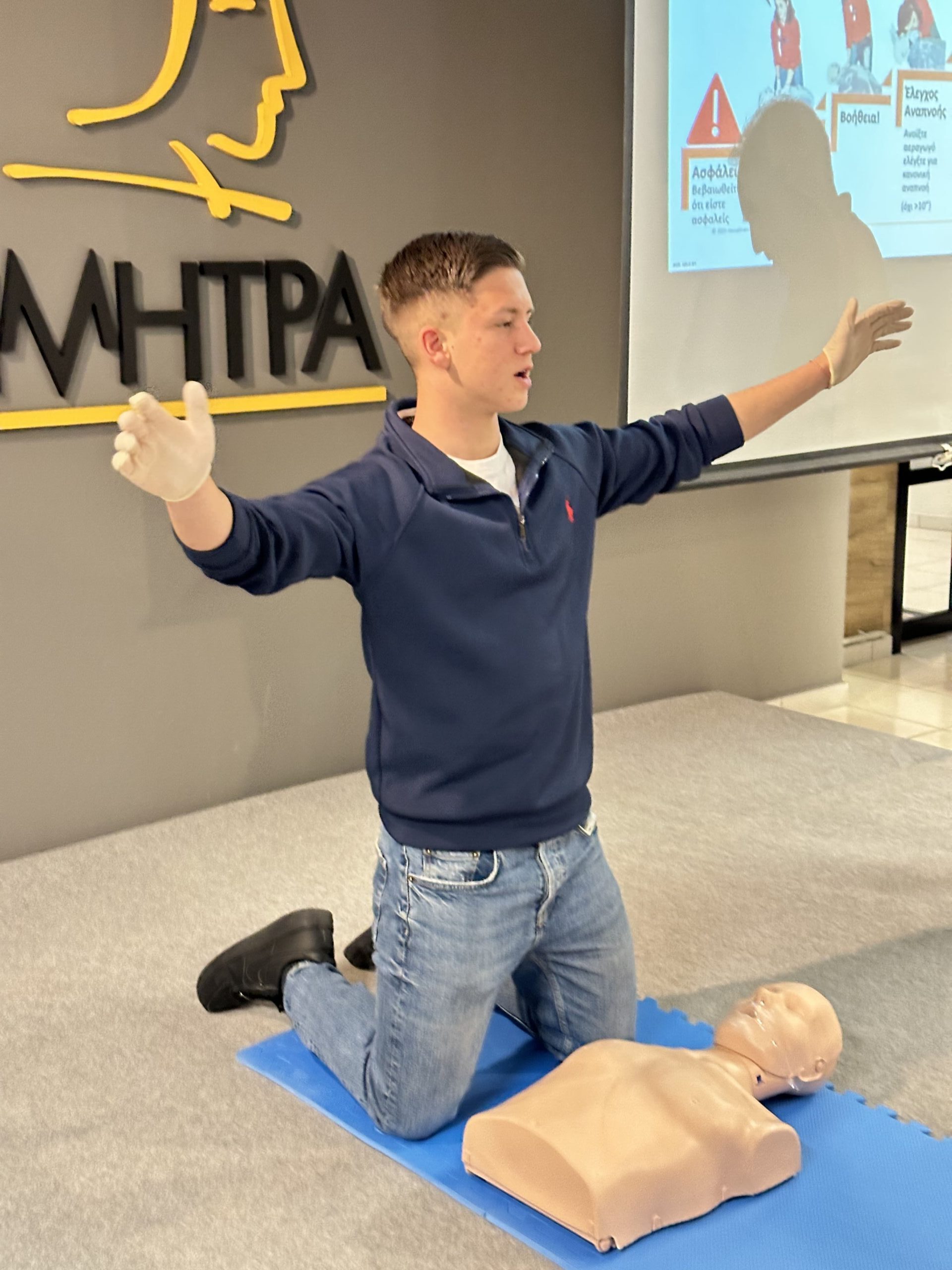 1774622101295802_e588ced3-f440-423d-a69b-f6d9df2b7857