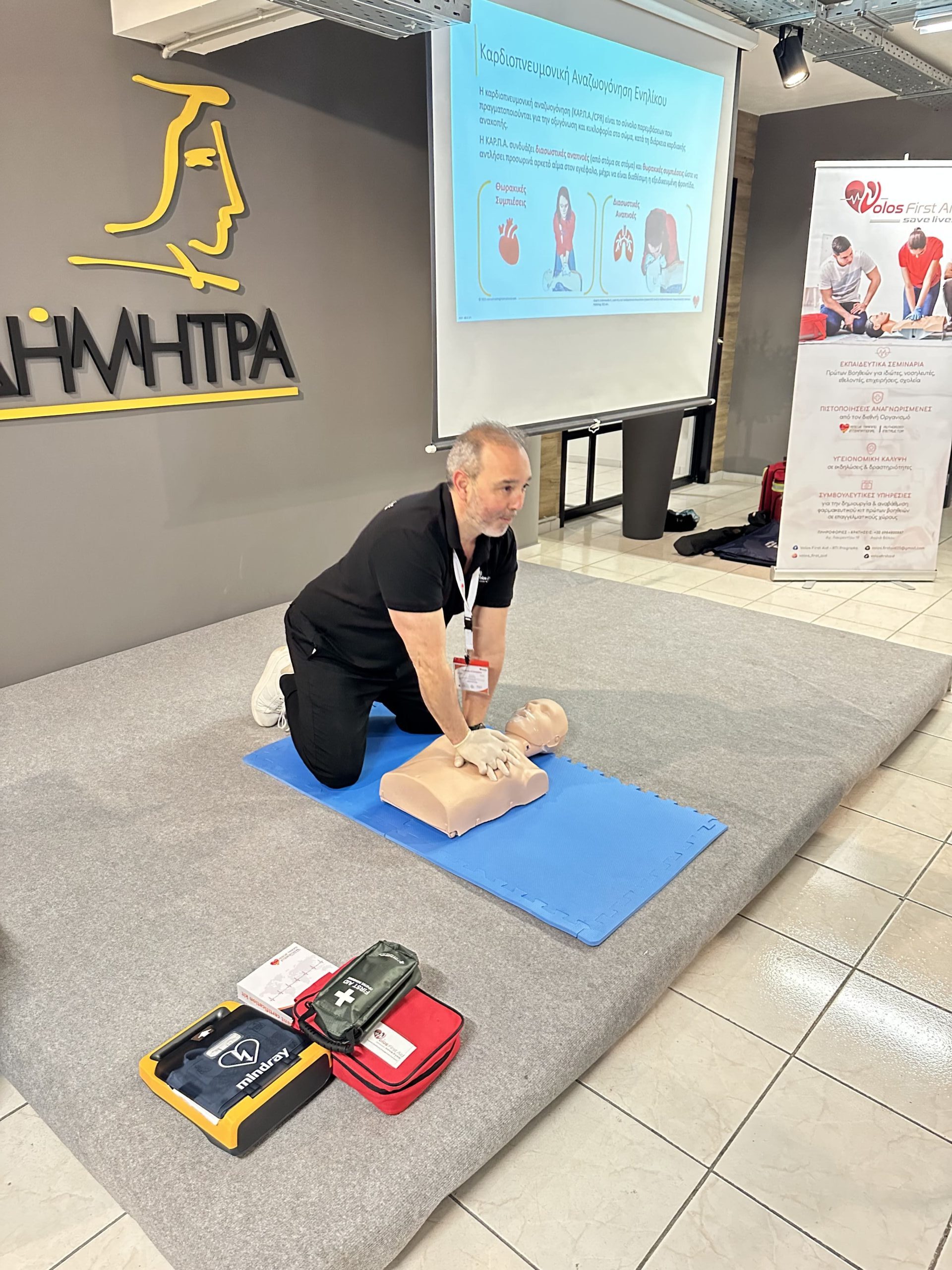 1774622141417284_5ade363c-1940-4699-afc9-9ec38cc7ac28