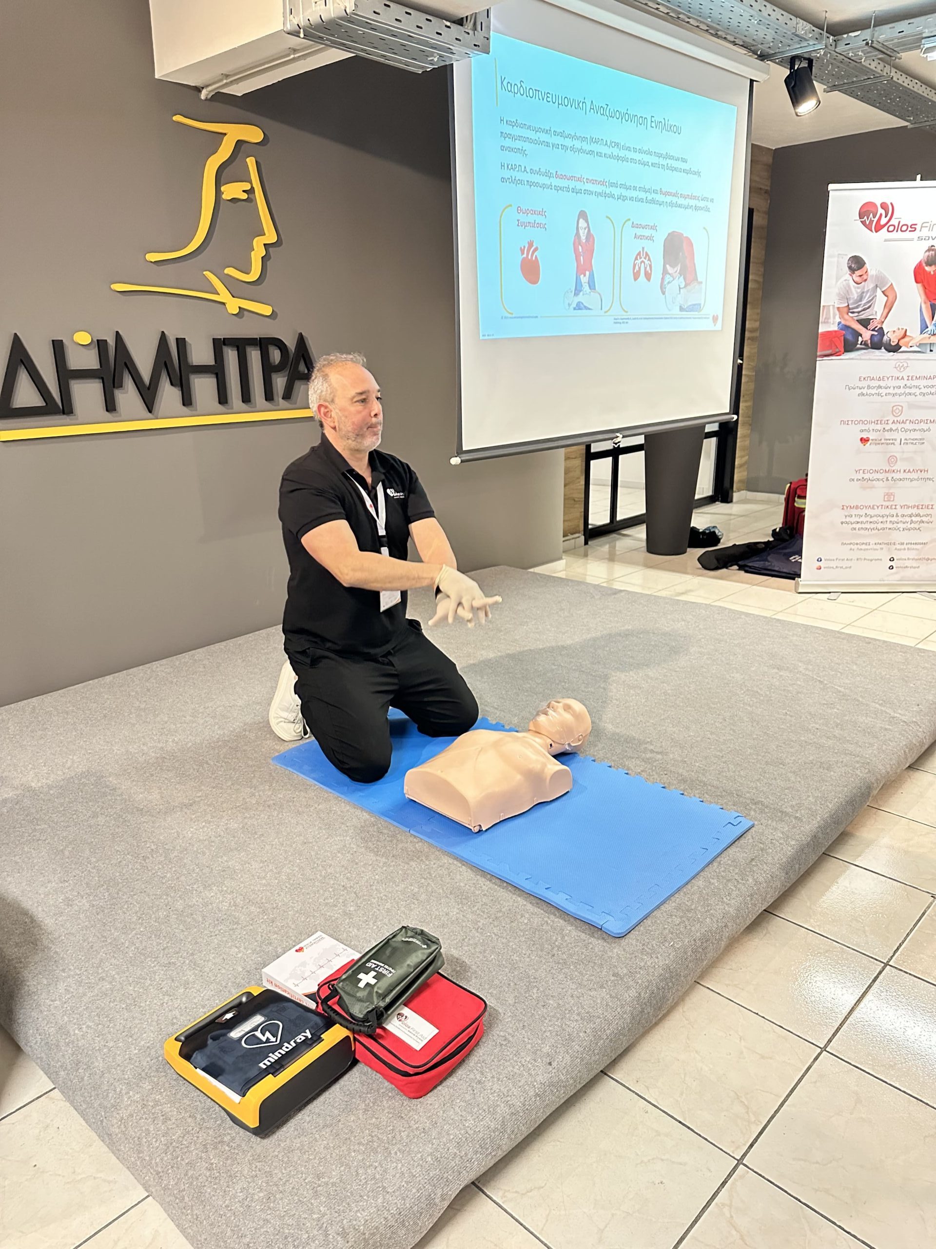 1774622144329596_b77edb3c-7fb4-48a8-93a3-982308f88210