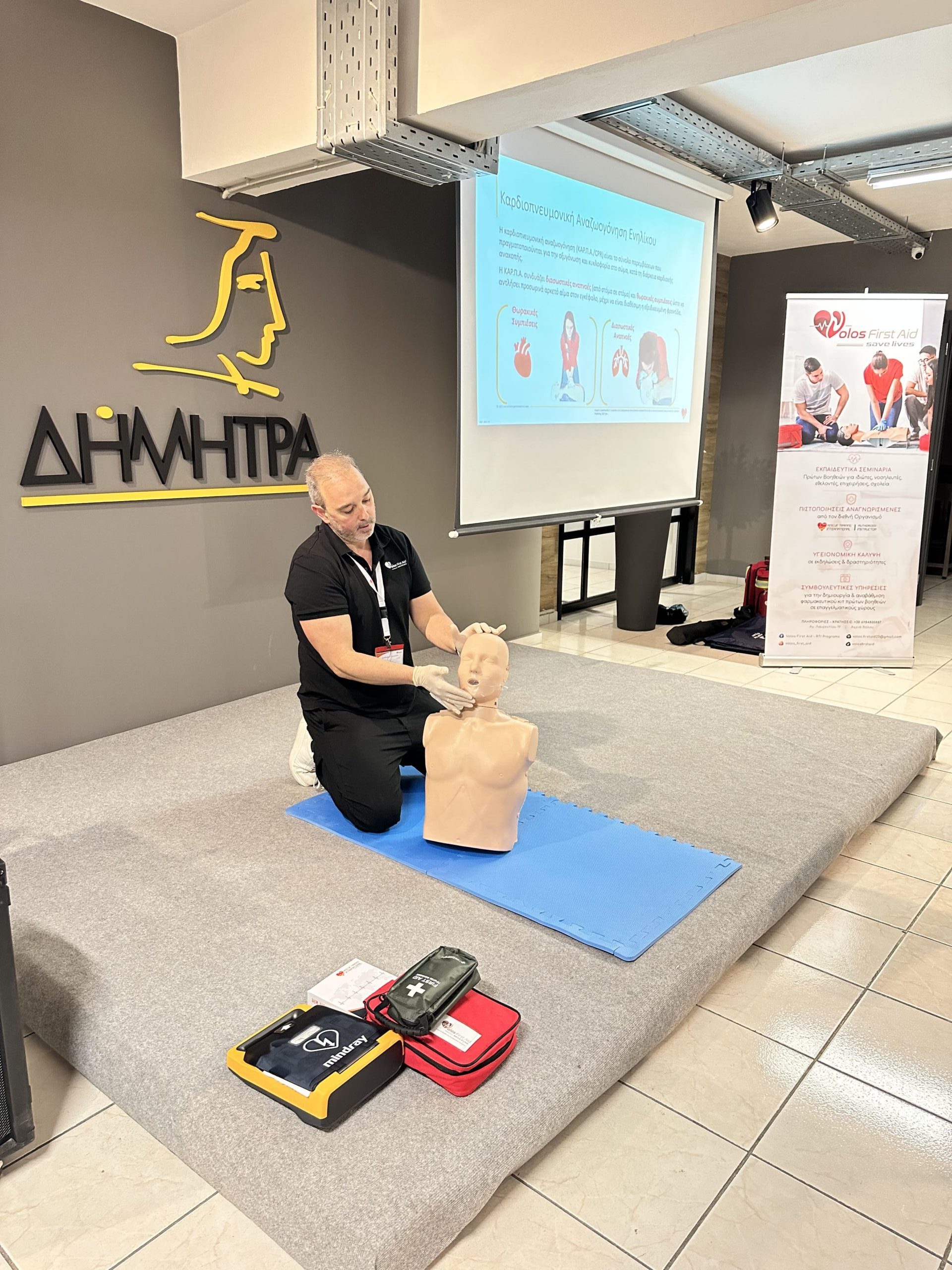 1774622146137456_94964d66-45d6-462b-a2e1-caba1effe762