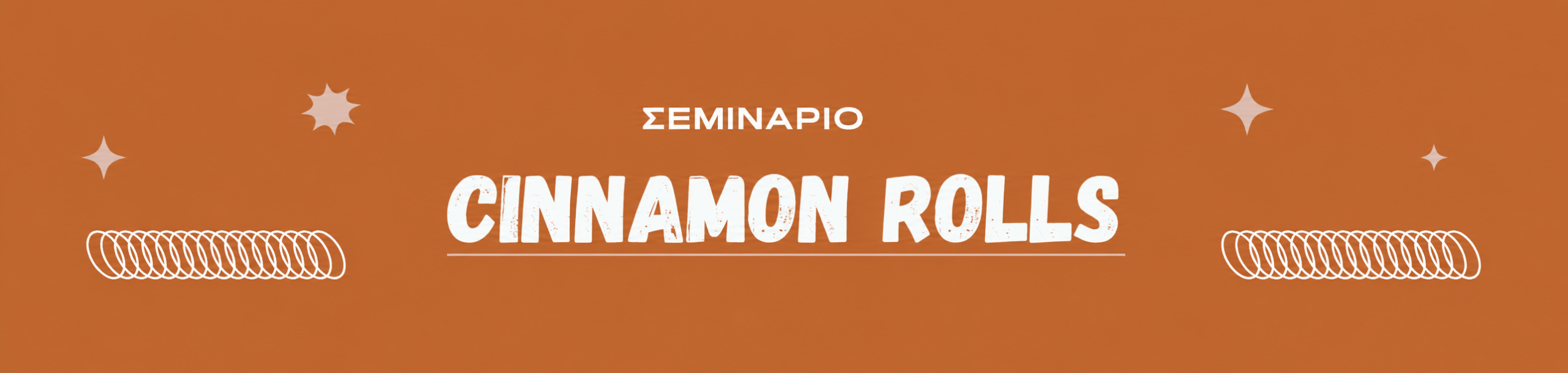 orange-cinnamon-banner